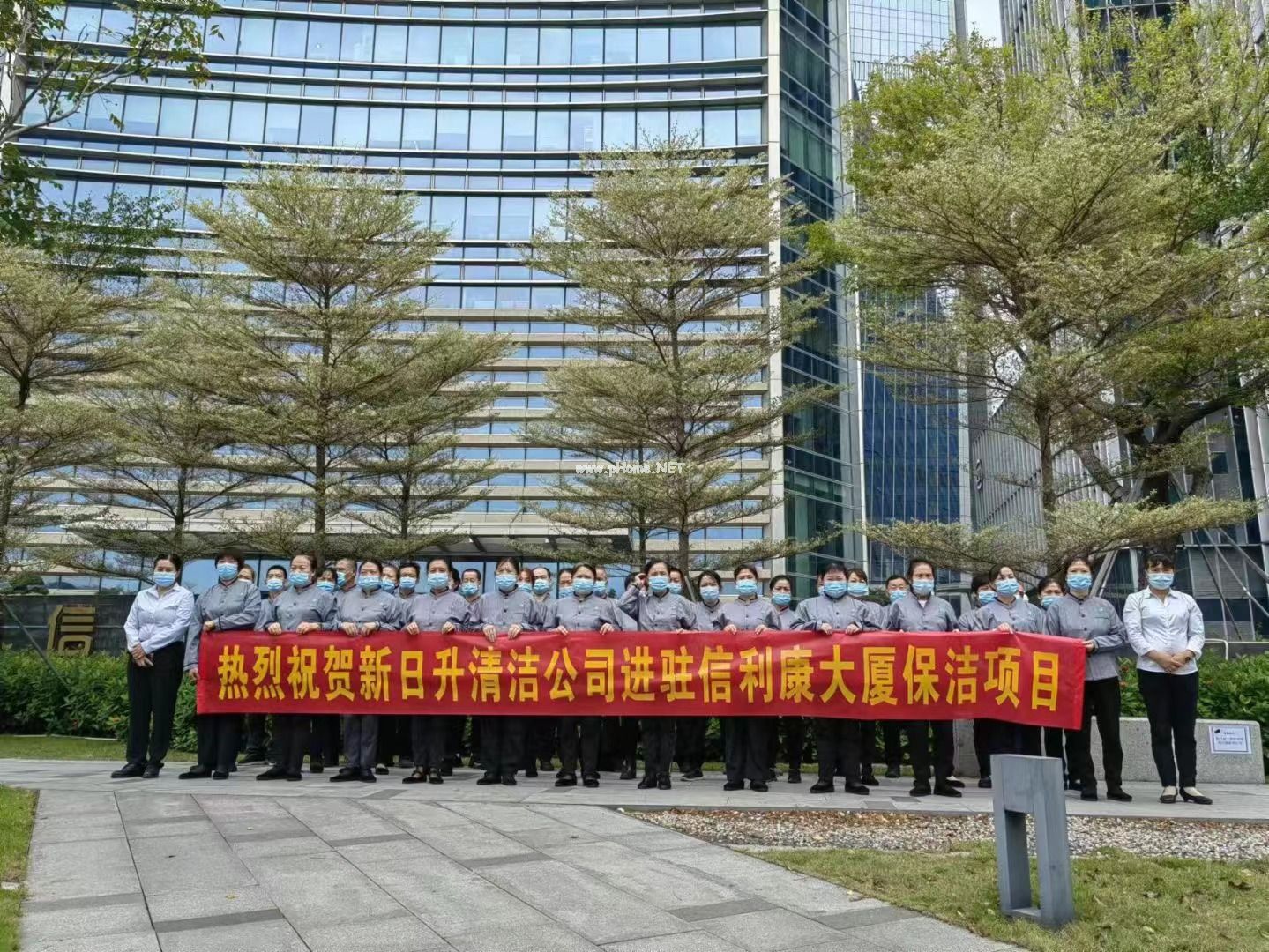公司為什么把保潔外包，怎么選清潔外包公司？